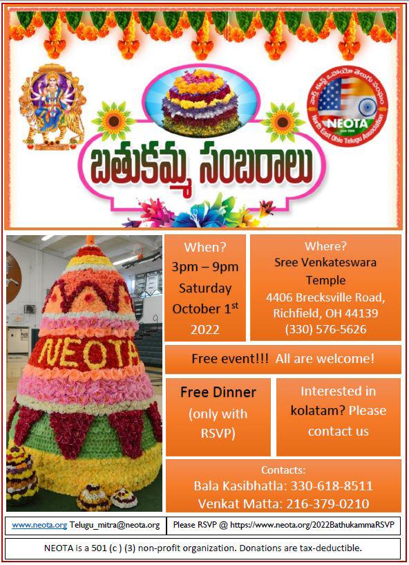 Bathukamma